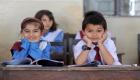 إيران تمنع تدريس اللغات الأجنبية في المدارس الابتدائية