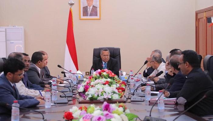 اجتماع الحكومة اليمنية