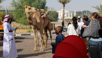رحلة عبر عاداتنا