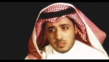 المنشد الديني الكويتي الشاب مشاري العرادة
