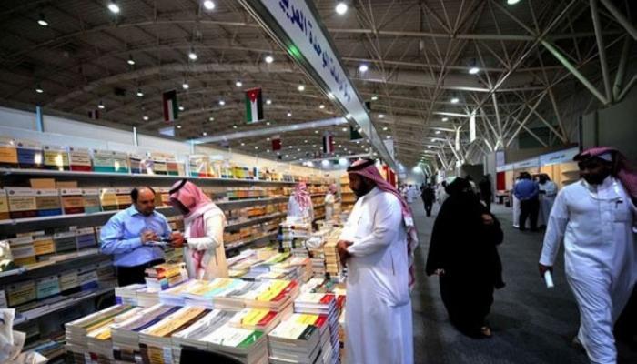جانب من دورة سابقة لمعرض الرياض للكتاب