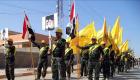 للمرة الأولى.. انتهاكات "الحشد الشعبي" أمام البرلمان العراقي