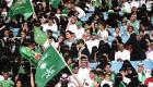 الأهلي سعيد بحضور العائلات السعودية لمواجهة الباطن