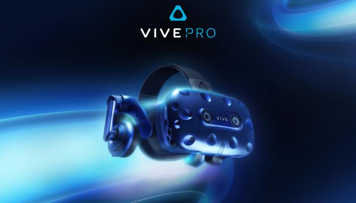 جهاز Vive pro الجديد