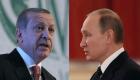 موسكو تحمّل تركيا مسؤولية مهاجمة قاعدة "حميميم" بسوريا