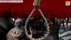 مقتل متظاهر في سجن إيراني يعيد شبح ""كاهريزاك""