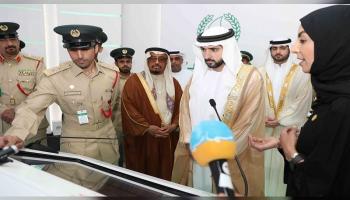 الشيخ حمدان بن محمد يفتتح منصة "إيفاد" الذكية
