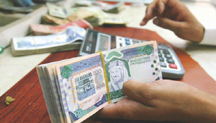 دعم حساب المواطن