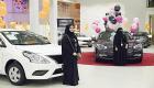 افتتاح أول معرض سيارات للنساء في جدة