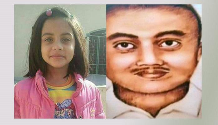 صورة نشرتها الشرطة الباكستانية لقاتل زينب