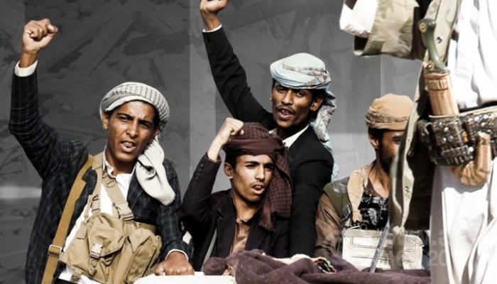 عناصر من مليشيات الحوثي - أرشيفية