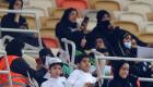 عائلات سعودية تعبر عن فرحتها بحضور المباريات للمرة الأولى