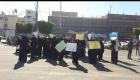 بالصور.. الحوثيون يعتدون على مظاهرة نسائية بصنعاء