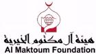 "آل مكتوم الخيرية" تستأنف حملة "قلوب رحيمة" في مصر