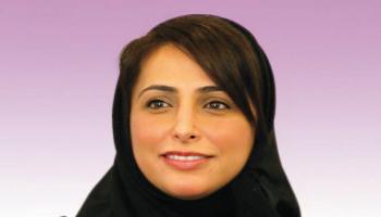 الشيخة بدور بنت سلطان القاسمي