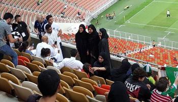 العائلات السعودية في الملاعب