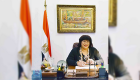 الوزيرة المصرية الجديدة: استهدف نقل الثقافة إلى خارج الجدران