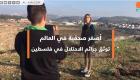 الفلسطينية جنى.. أصغر صحفية في العالم