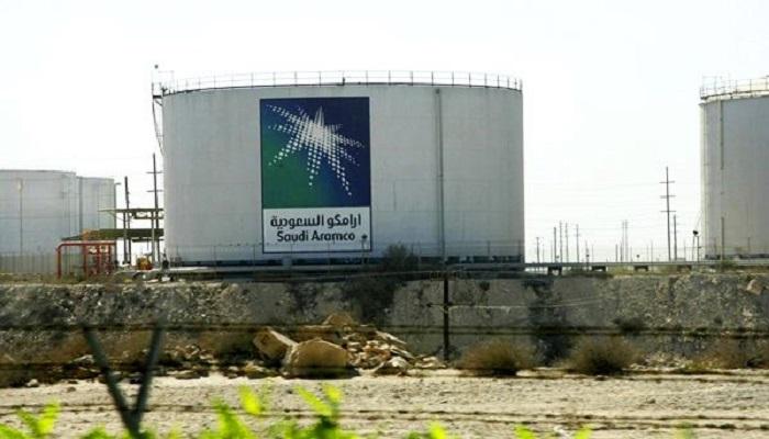 شركة أرامكو السعودية