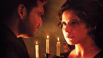 لقطة من فيلم "1921"