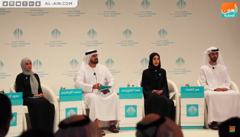 المؤتمر الصحفي لإعلان تفاصيل الدورة السادسة من القمة العالمية للحكومات