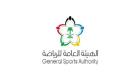 هيئة الرياضة السعودية تنظم ماراثوناً مفتوحاً في فبراير