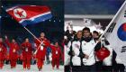 علم موحد للكوريتين في افتتاح الأوليمبياد الشتوي
