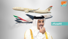 إرهاب قطر الجوي في مرمى الإدانات العربية والدولية