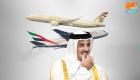 البحرين تفنِّد أكاذيب قطر باختراق طائرات إماراتية أجواءها