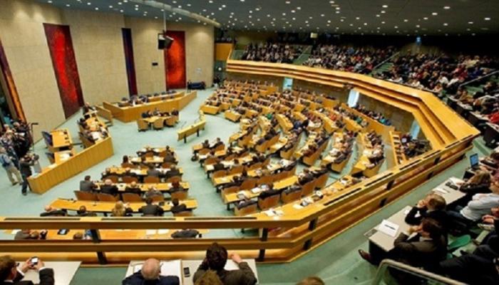 البرلمان الهولندي- أرشيفية