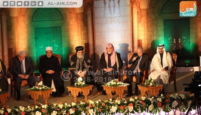المؤتمر يسعى لموقف دولي موحد ضد قرار ترامب