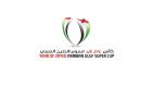السوبر الإماراتي يحمل شعار "عام زايد"