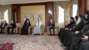 الشيخ نهيان بن مبارك آل نهيان