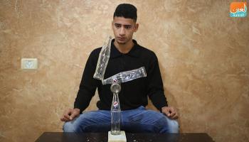الشاب الفلسطيني أحمد العوضي 