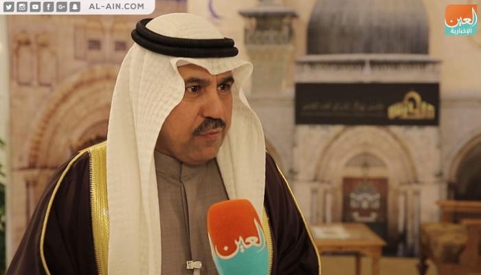 مؤتمر الأزهر العالمي لنصرة القدس