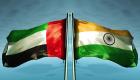الإمارات والهند.. شراكة متجددة في تعزيز الأمن السيبراني