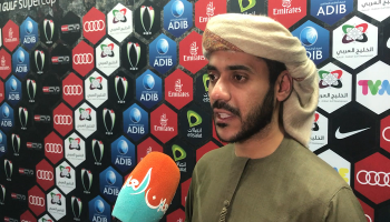 الحوسني يتحدث عن السوبر الإماراتي