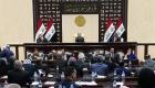 برلمان العراق يؤجل حسم موعد الانتخابات وسط انقسام