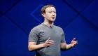 فيسبوك تعطي أولوية لوسائل الإعلام "الجديرة بالثقة"