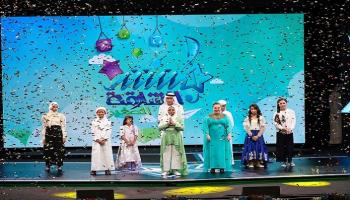 برنامج منشد الشارقة الصغير - أرشيفية