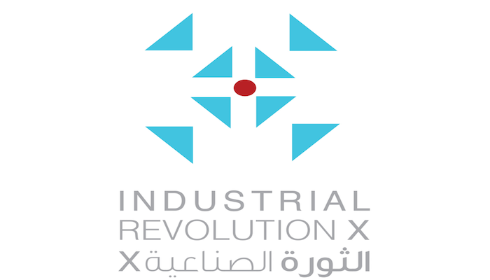 "التربية والتعليم" الإماراتية تطلق برنامج الثورة الصناعية X