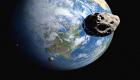كويكب ضخم يتجه نحو الأرض