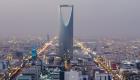 طقس السبت في السعودية: معتدل نهارا شديد البرودة ليلا