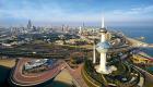 الكويت تخطط للدخول بقوة إلى سوق العملات الرقمية