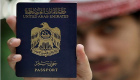 جواز السفر الإماراتي في المركز الـ32 على مؤشر هينلي 2018