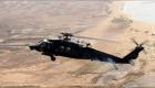 سلاح الجو الإماراتي يقصف آلية عسكرية للحوثيين في حيس