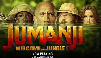 أفيش فيلم Jumanji