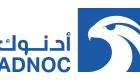 "أدنوك" تفتح 13 محطة جديدة بالإمارات والسعودية