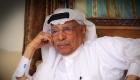 الموت يغيب الفنان السعودي محمد المفرح عن 72 عاما