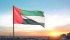 الإمارات الأولى عالميا في "الاختلاف والتميز" والعاشرة من حيث القوة
